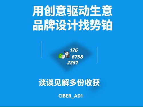 數(shù)字內(nèi)容制作服務(wù)中LOGO設(shè)計(jì)的關(guān)鍵作用